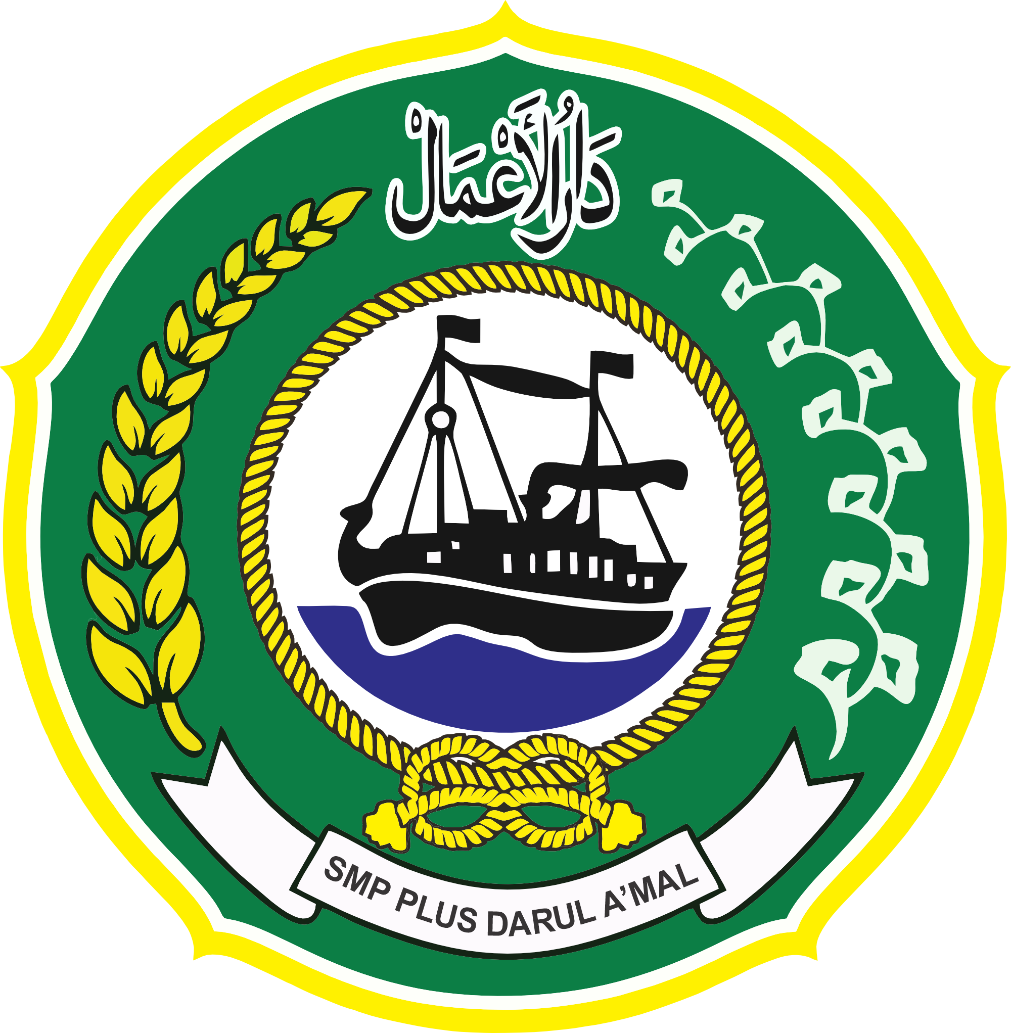 Logo Sekolah